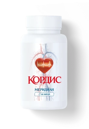 
				Кордис Меридиан (Cordis Meridian) капсулы от давления в Украине			