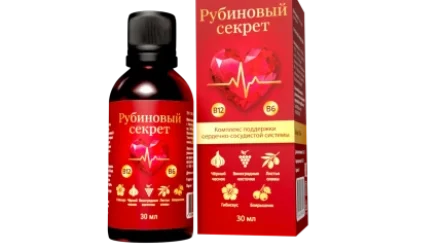 Рубиновый секрет от давления			: реальные и отрицательные мнения покупателей и специалистов, где купить, цена, инструкция по применению