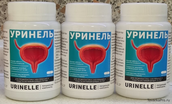 
				Обзор капсул Уринель: что нужно знать перед покупкой?			