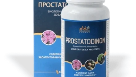 Простатодинон (Prostatodinon) капсулы для потенции и от простатита в Латвии			: реальные и отрицательные мнения покупателей и специалистов, где купить, цена, инструкция по применению