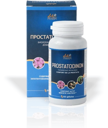 
				Простатодинон (Prostatodinon) капсулы для потенции и от простатита в Латвии			