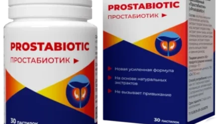 Простабиотик (Prostabiotic) от простатита			: реальные и отрицательные мнения покупателей и специалистов, где купить, цена, инструкция по применению