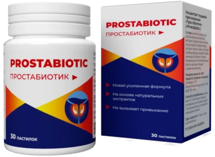 
				Простабиотик (Prostabiotic) от простатита			