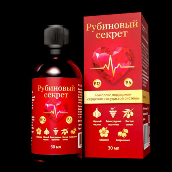 Рубиновый секрет — капли от гипертонии в России
Рубиновый секрет — капли от гипертонии в России
