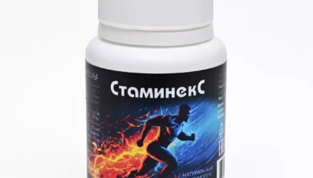 Стаминекс: Природный комплекс для восстановления мужской силы и потенции