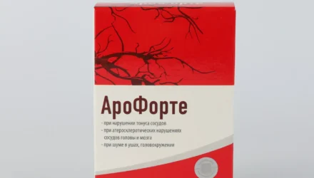 АроФорте: Природный комплекс для нормализации артериального давления и защиты сосудов