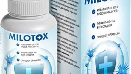 Milotox — 18 отзывов (развод или правда): реальные и отрицательные мнения покупателей и специалистов, где купить, цена, инструкция по применению