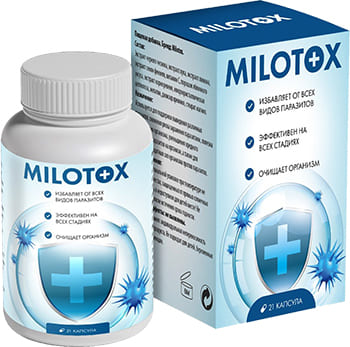 Milotox Milotox