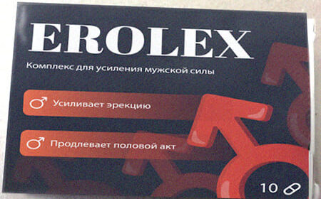 Erolex Erolex