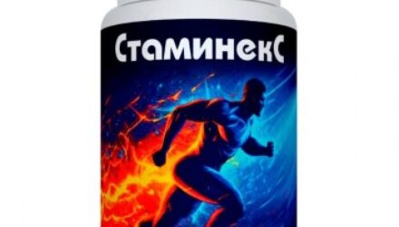 Staminex — препарат для мужчин			: реальные и отрицательные мнения покупателей и специалистов, где купить, цена, инструкция по применению