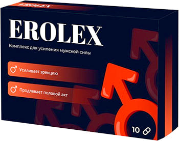 Erolex Erolex